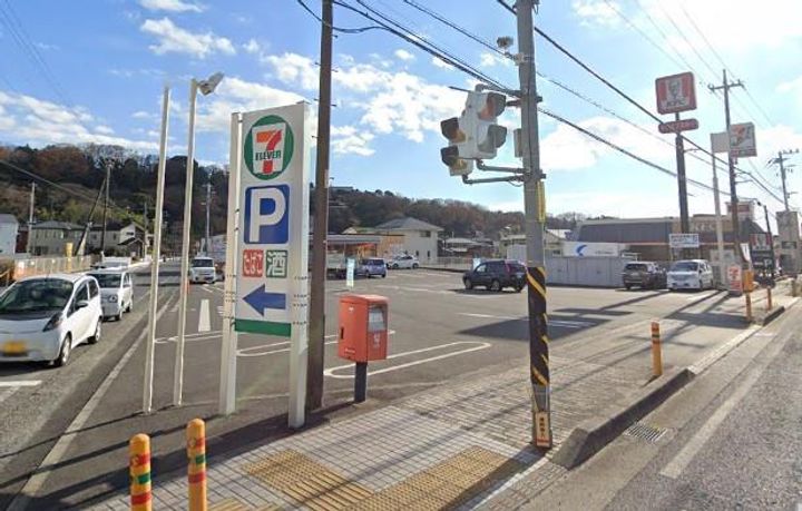 神奈川県足柄上郡大井町金子(一戸建)の賃貸物件の周辺