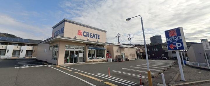 神奈川県足柄上郡大井町金子(一戸建)の賃貸物件の周辺