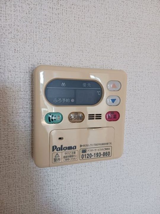 ヴィラージュの内装