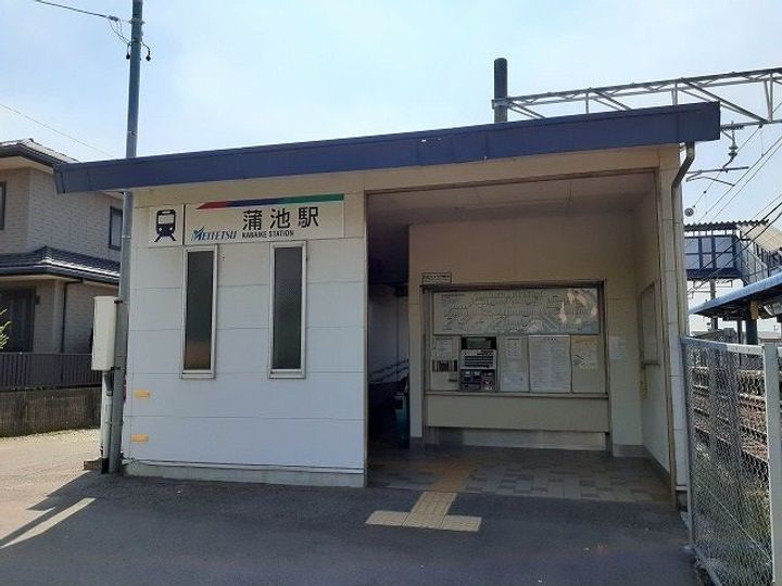ヴィラージュの周辺