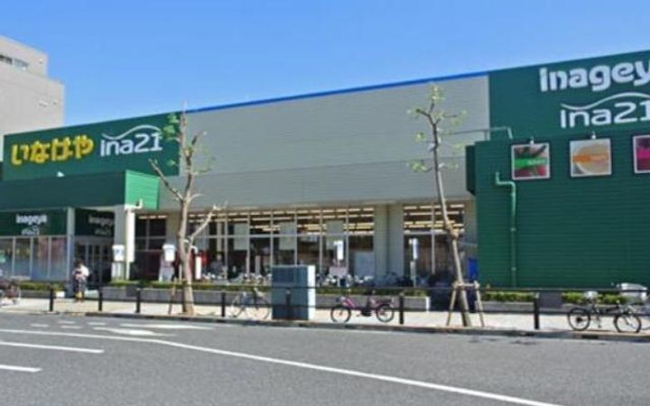 フレグラント2の周辺