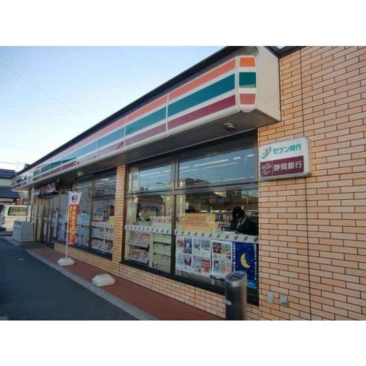 静岡県浜松市中央区早出町(アパート)の賃貸物件の周辺