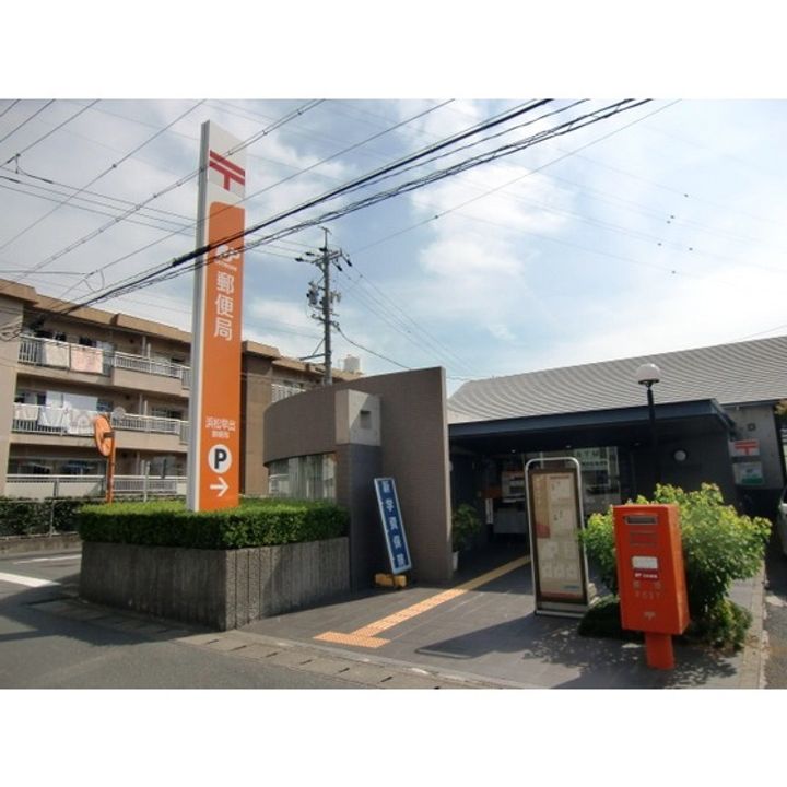 静岡県浜松市中央区早出町(アパート)の賃貸物件の周辺