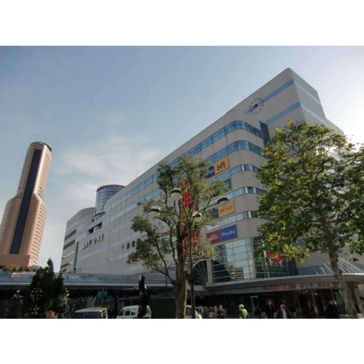 静岡県浜松市中央区早出町(アパート)の賃貸物件の周辺