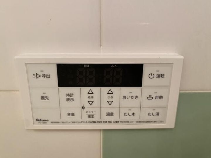 神奈川県茅ヶ崎市東海岸南6(マンション)の賃貸物件の内装