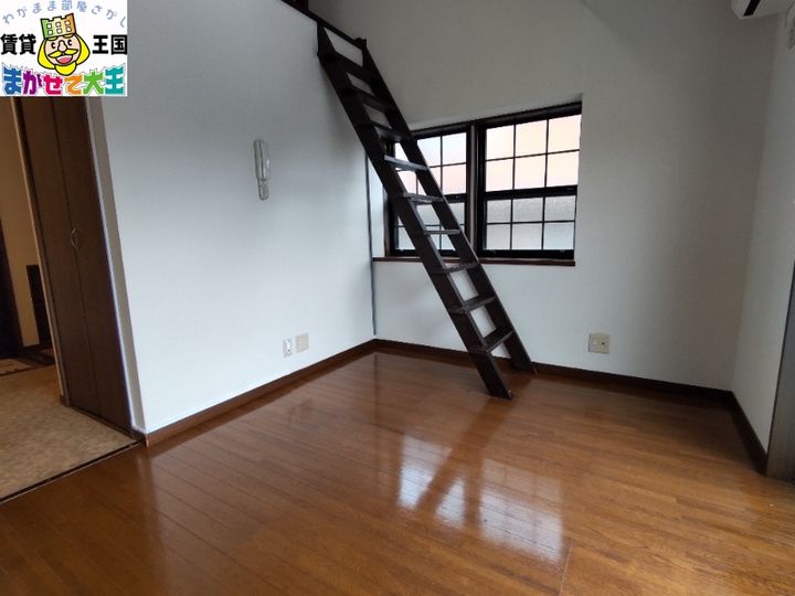 長崎県長崎市柳谷町(アパート)の賃貸物件の居間