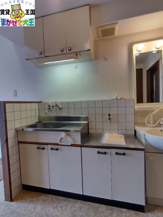 長崎県長崎市柳谷町(アパート)の賃貸物件のキッチン