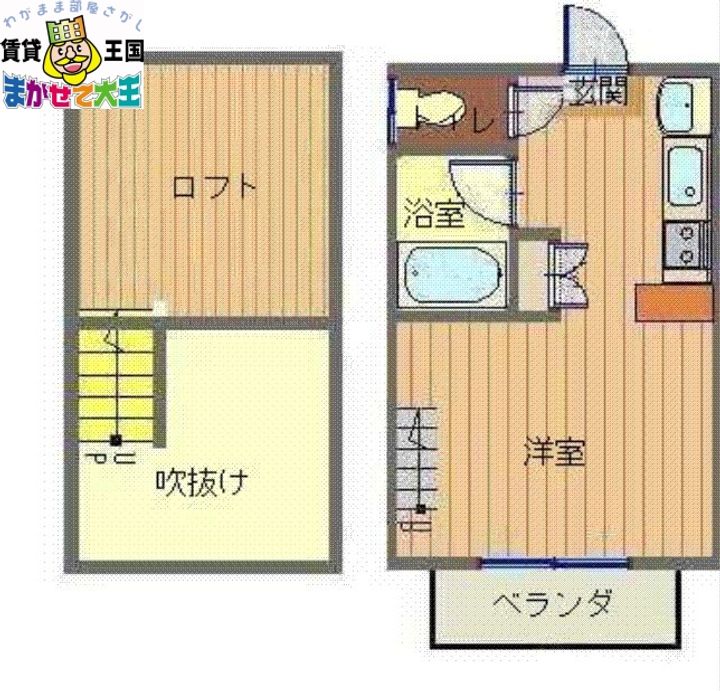 長崎県長崎市柳谷町(アパート)の賃貸物件の間取り