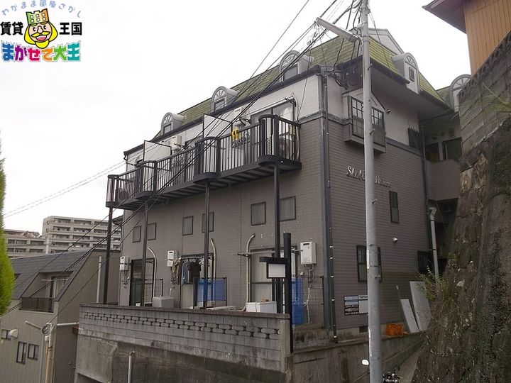 長崎県長崎市柳谷町(アパート)の賃貸物件の外観