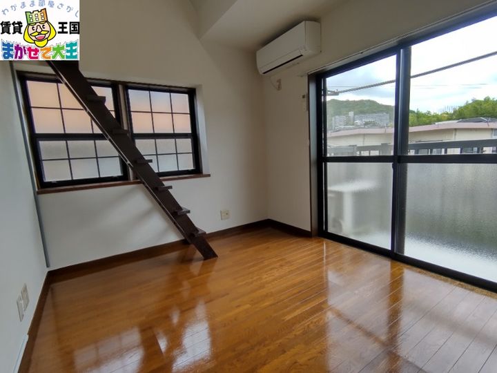 長崎県長崎市柳谷町(アパート)の賃貸物件の居間