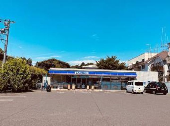 東京都中野区江原町2(マンション)の賃貸物件の周辺