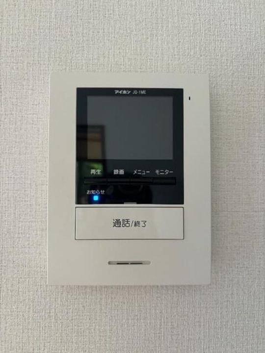 リバーサイド本多の内装