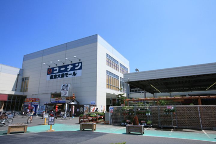 神奈川県鎌倉市植木(一戸建)の賃貸物件の周辺