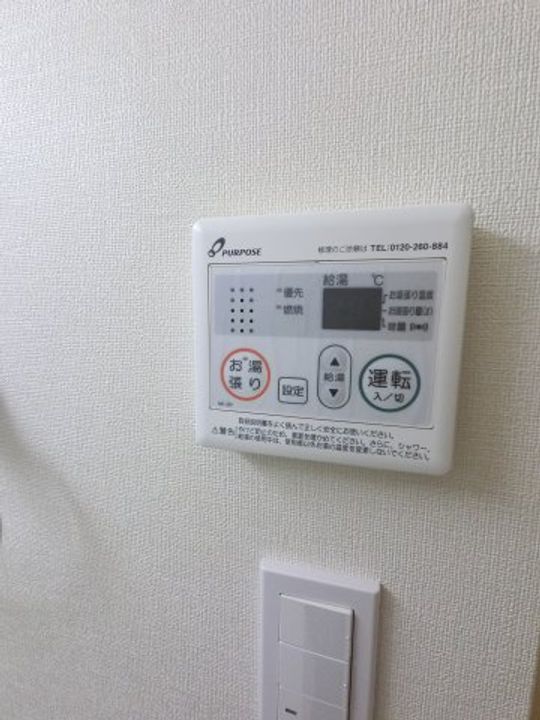 メゾン フルール 小岩駅前の内装