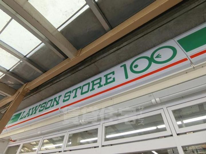 京都府京都市上京区大宮町(マンション)の賃貸物件の周辺