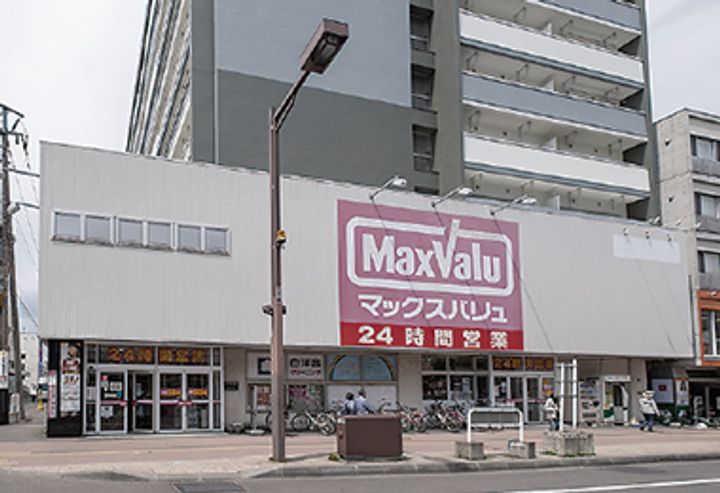 グランサーガ琴似の周辺