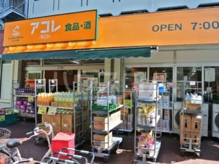 パサニア938の周辺