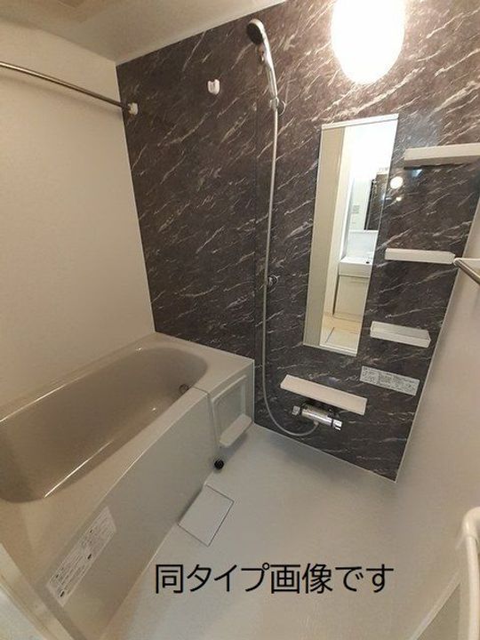 福島県いわき市平下平窪中島町(アパート)の賃貸物件の風呂