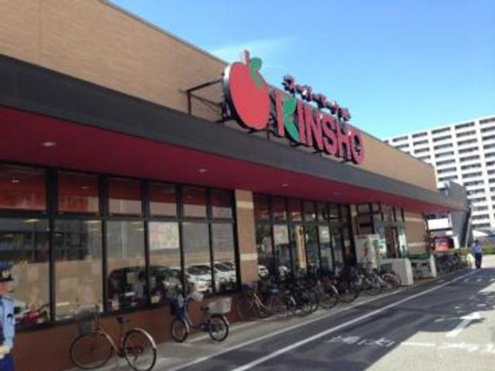 パサログランデ永代町の周辺
