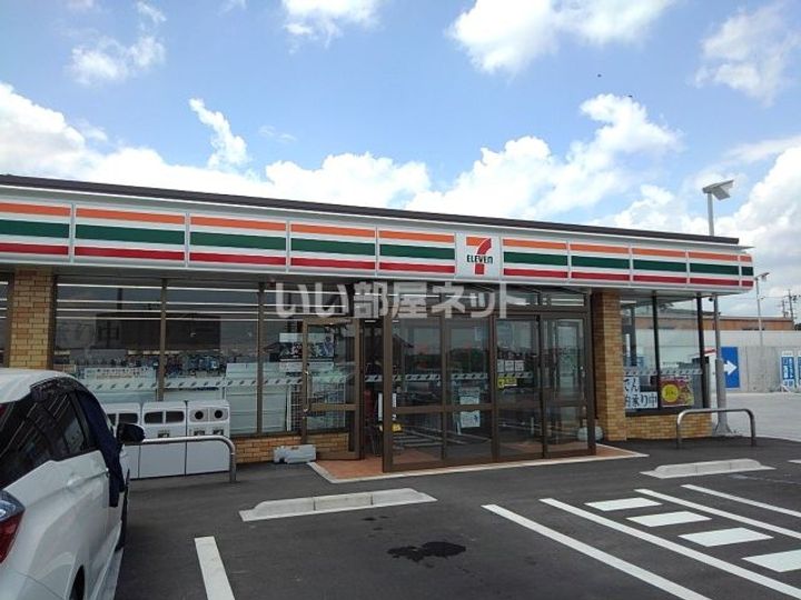アイルームいなべ大安の周辺