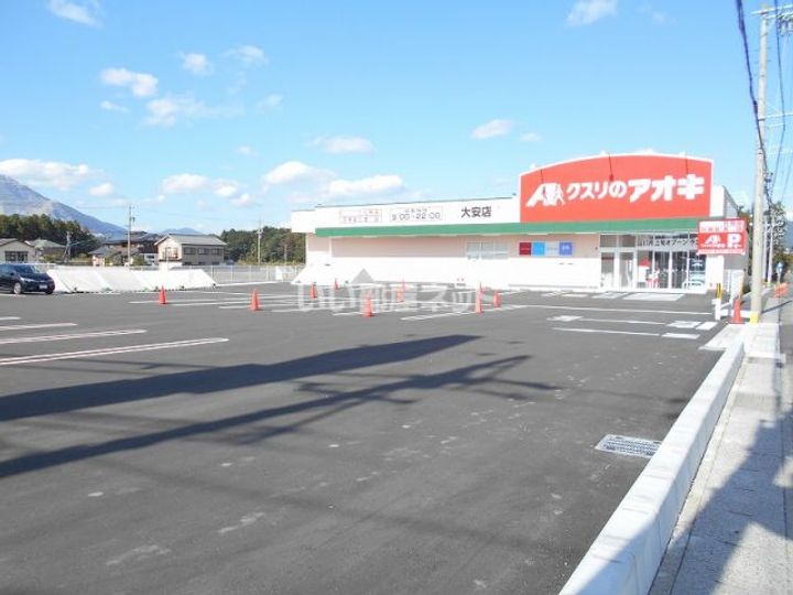 アイルームいなべ大安の周辺