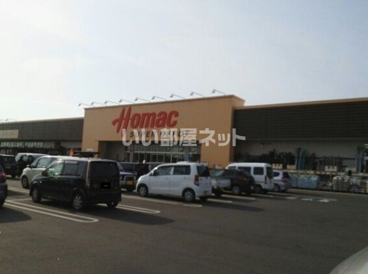 Bloom N・Sの周辺