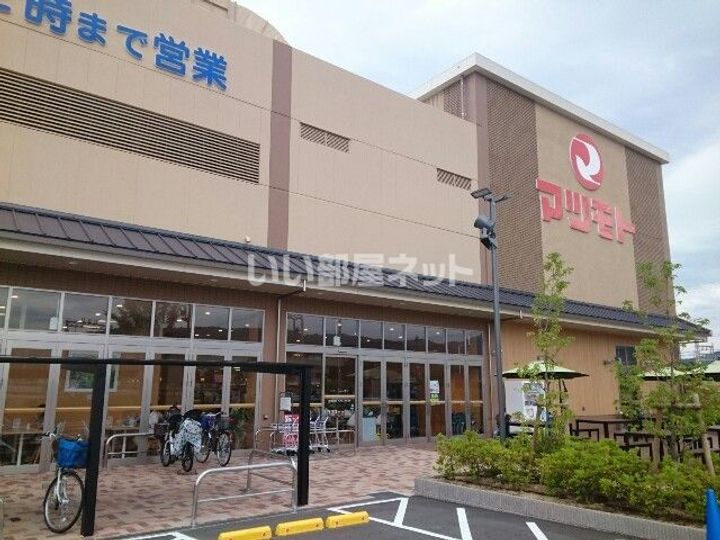 大阪府枚方市町楠葉2(アパート)の賃貸物件の周辺