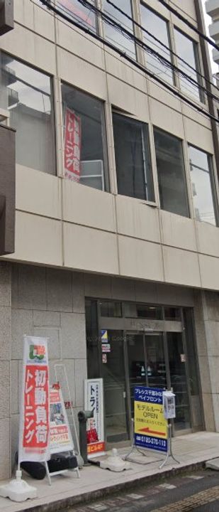 千葉県千葉市中央区問屋町の賃貸マンションの周辺
