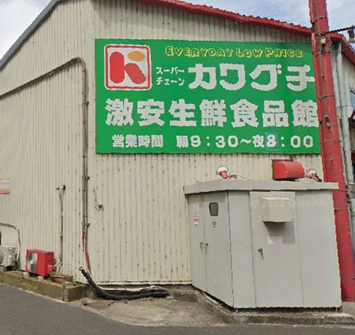 千葉県千葉市中央区問屋町の賃貸マンションの周辺