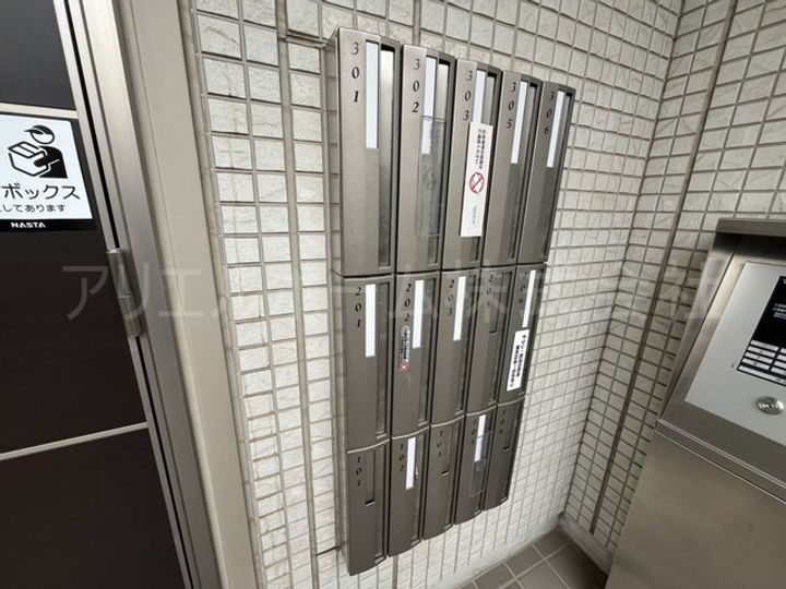 コンタード高松台の地図