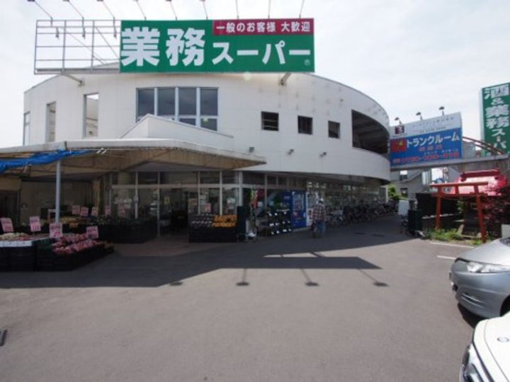 コンタード高松台の周辺