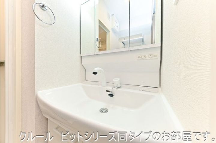サンシャイン1の内装
