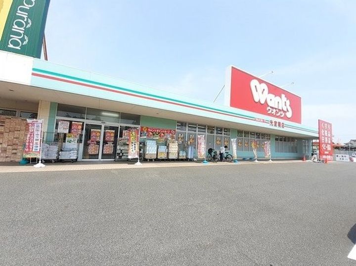 サンシャイン1の周辺