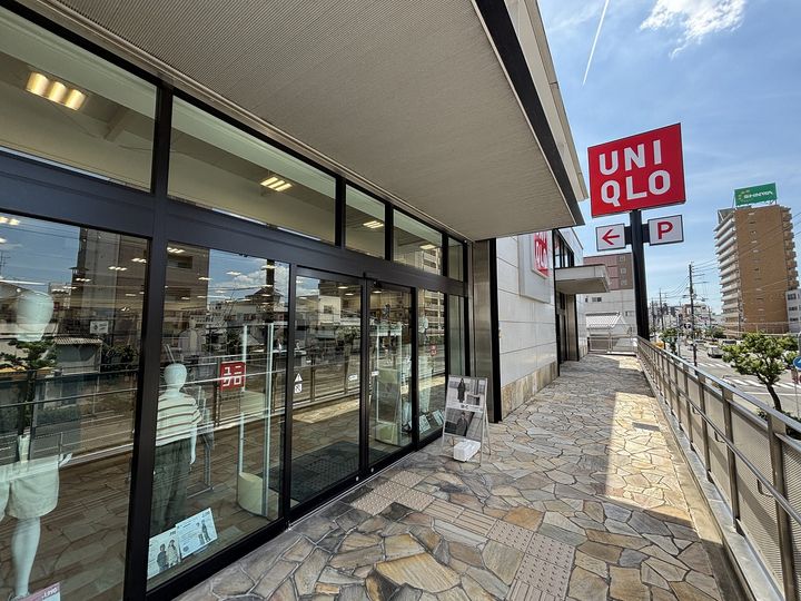 リヴィアス大阪EASTの周辺