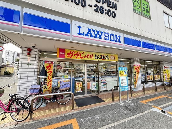 リヴィアス大阪EASTの周辺