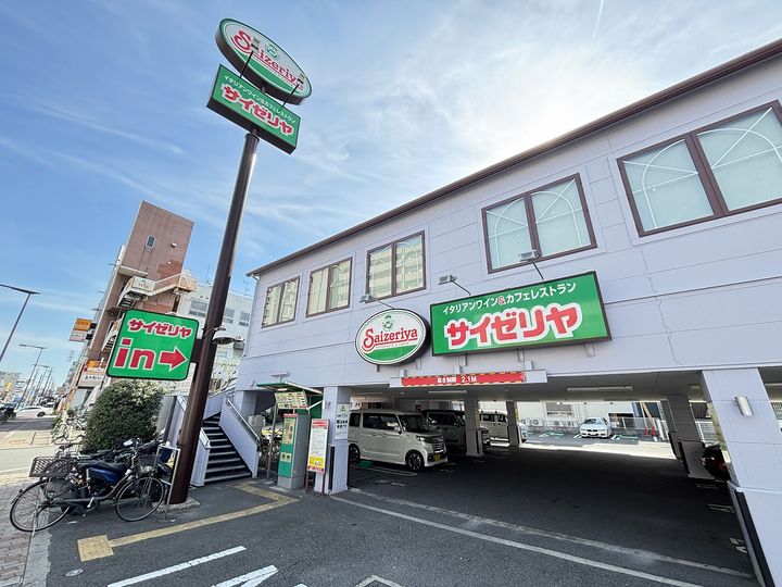 リヴィアス大阪EASTの周辺
