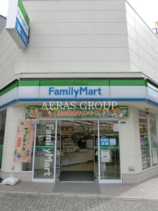 しんまちマンションの周辺