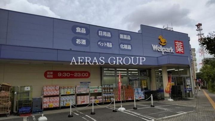 しんまちマンションの周辺