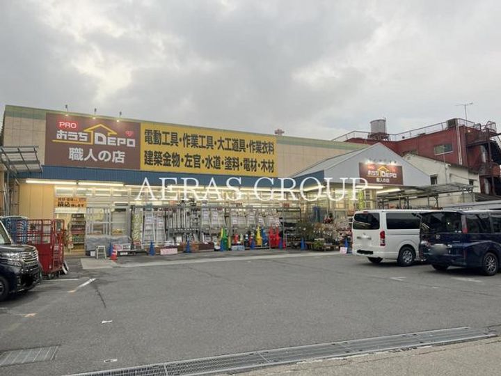 しんまちマンションの周辺