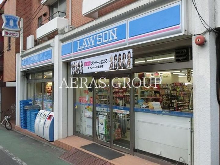 ベルサイユ目黒の周辺