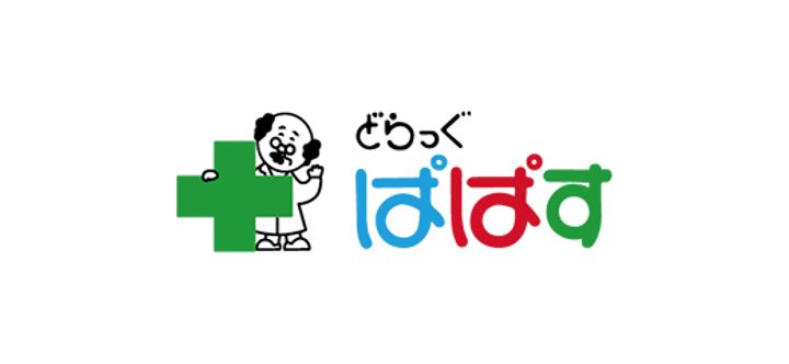 東京都江戸川区東松本1(一戸建)の賃貸物件の周辺