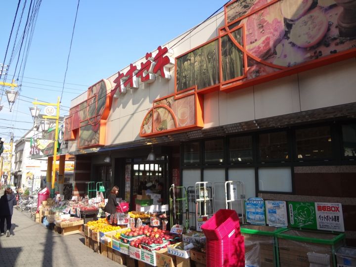 東京都杉並区高円寺南5(アパート)の賃貸物件の周辺