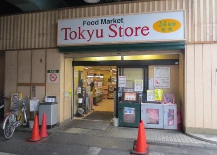 東京都杉並区高円寺南5(アパート)の賃貸物件の周辺