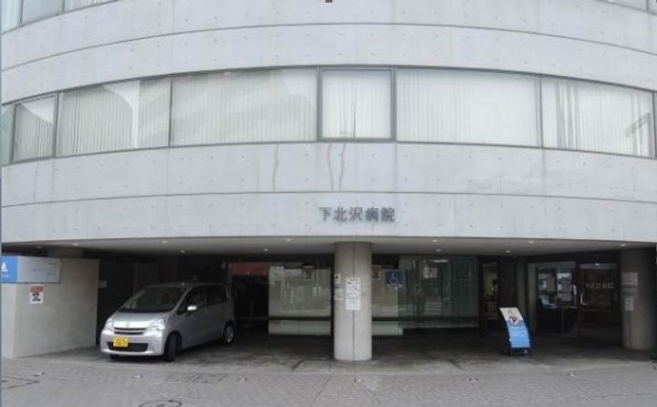 東京都世田谷区北沢2(マンション)の賃貸物件の周辺