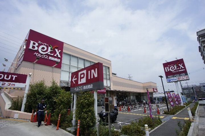 千葉県船橋市西船1(マンション)の賃貸物件の周辺