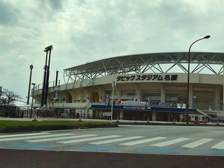 ミヤツカ8の周辺