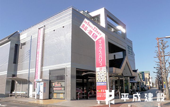 ガーデンヒルズ カメリアの周辺