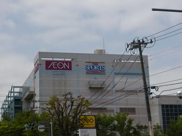 ストークハイツ吉成の周辺