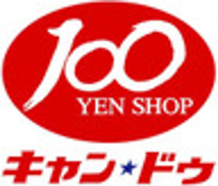 レピュア東十条駅前レジデンスの周辺