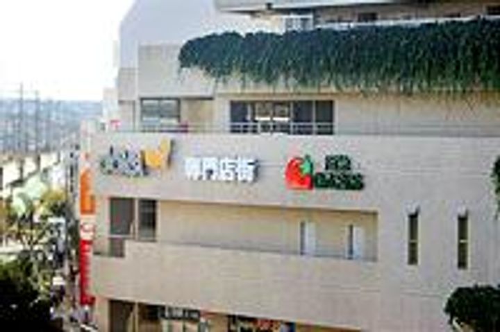 サンアイ池田の周辺